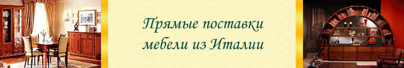 ������� ������ ��� ����