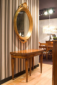 �������� Imart - �������-���� � �������� - ����������� ������