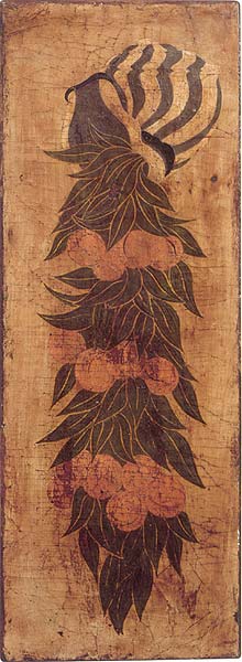 ���������� Baga - ������ ��� ����